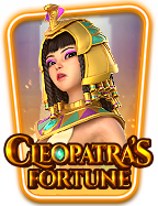 ลอง เล่น เกมส์ แบบทดลอง สนุกฟินไม่มีเสีย