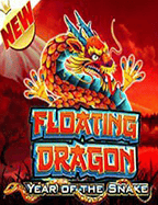 เกมส์ ตู้ ผล ไม้ ที่ต้องเล่นสักครั้งในชีวิต