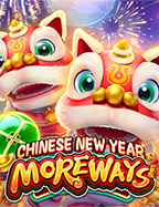 เงิน ฟรี สล็อต สุดมันส์จาก Joker Gaming!