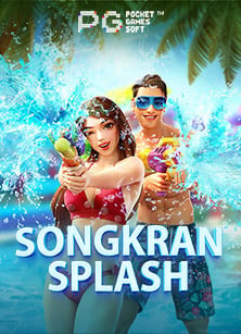 รีวิวสล็อต joker 69 โบนัสแตกง่าย การจ่ายที่ควรรู้